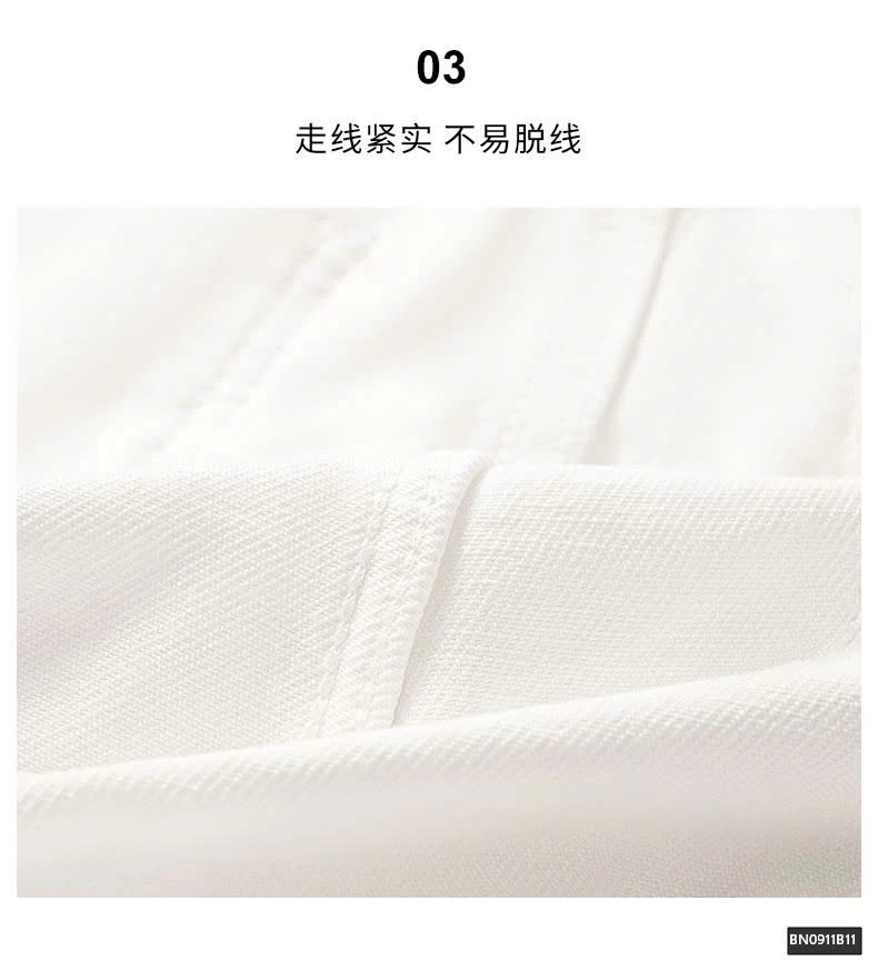 QUẦN JEAN TRẮNG  DÁNG SUÔNG