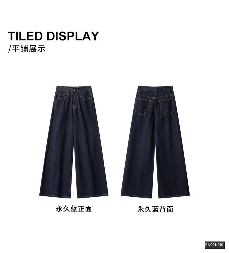 QUẦN JEAN XANH THAN DÁNG SUÔNG