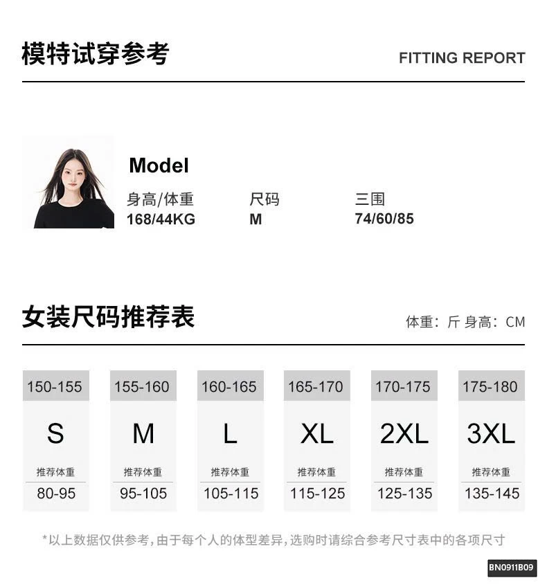 ÁO THUN NƯ DÀI TAY