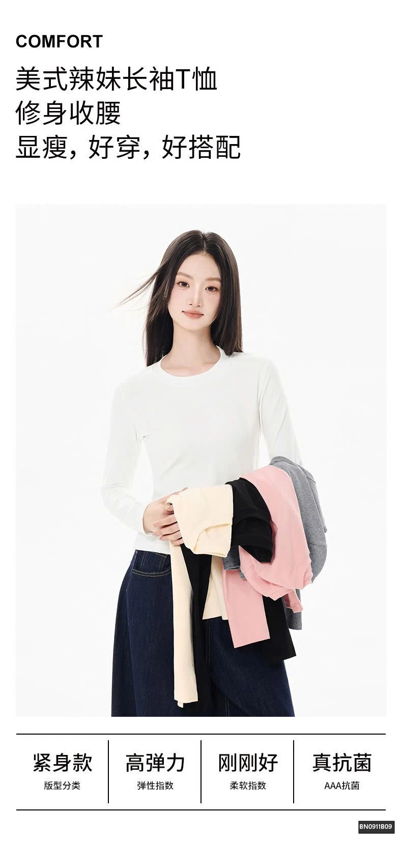 ÁO THUN NƯ DÀI TAY