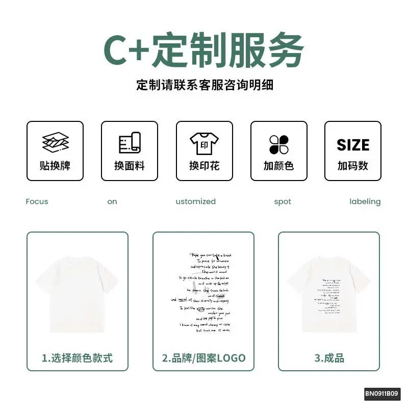 ÁO THUN NƯ DÀI TAY