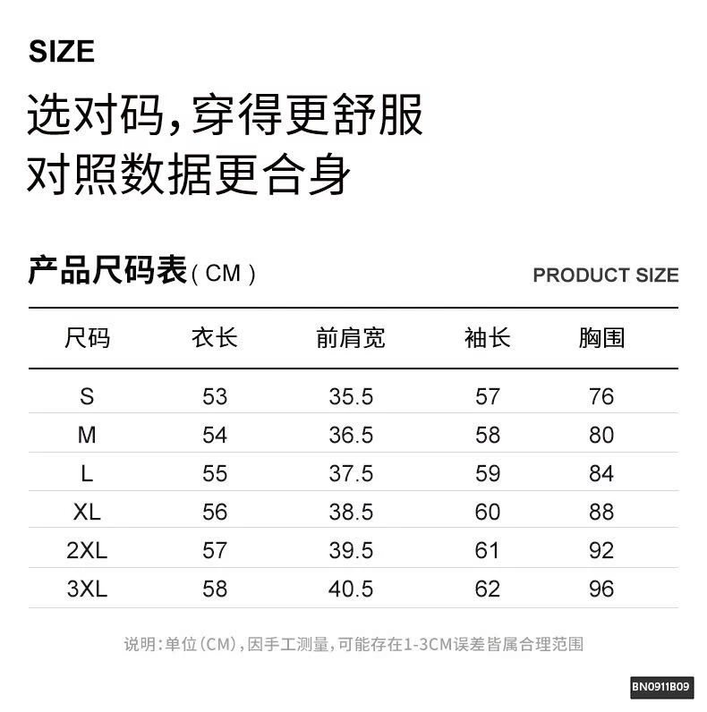 ÁO THUN NƯ DÀI TAY