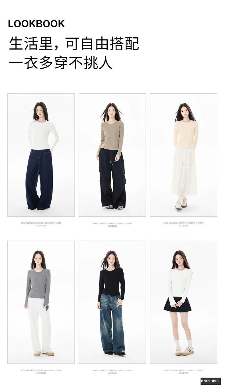 ÁO THUN NƯ DÀI TAY