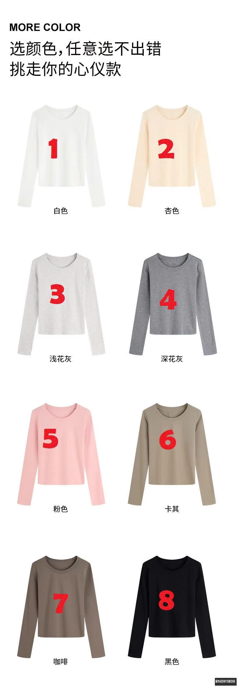 ÁO THUN NƯ DÀI TAY