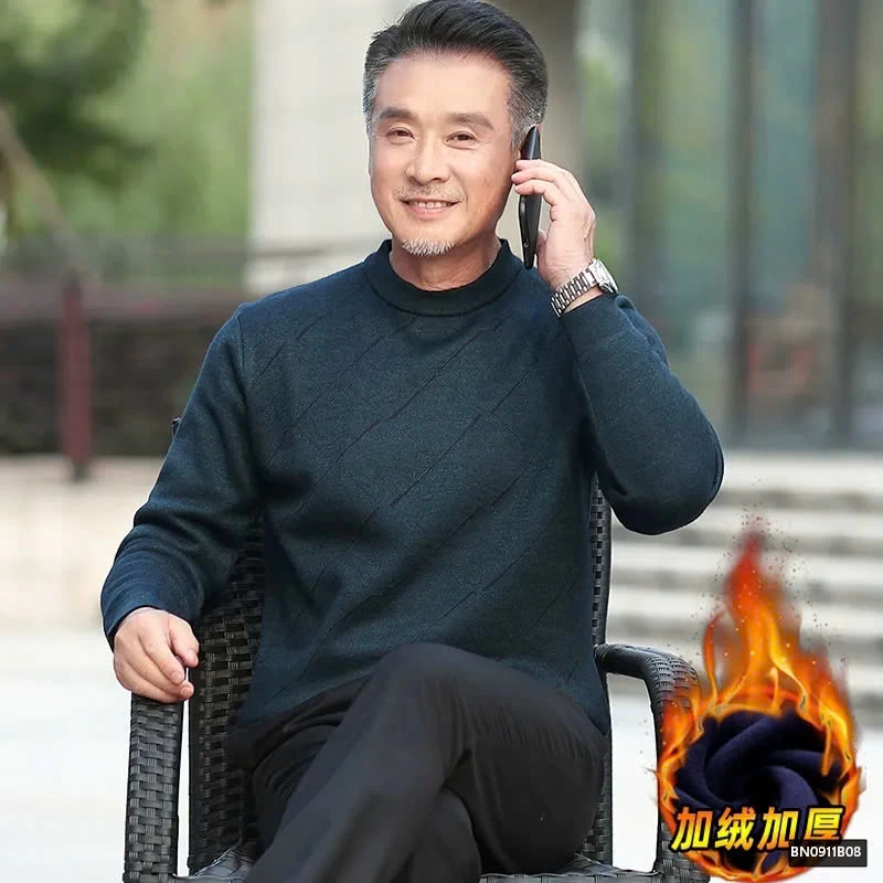 ÁO LEN LÓT LÔNG TRUNG NIÊN