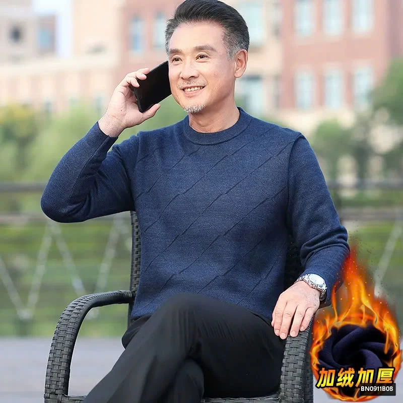 ÁO LEN LÓT LÔNG TRUNG NIÊN