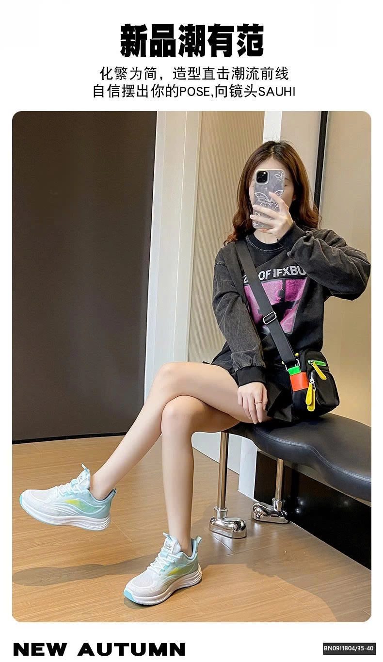 GIÀY THỂ THAO CHẠY BỘ NỮ