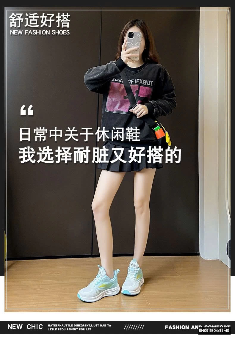 GIÀY THỂ THAO CHẠY BỘ NỮ