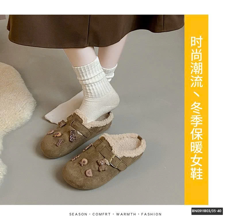 SỤC LÔNG MÙA ĐÔNG