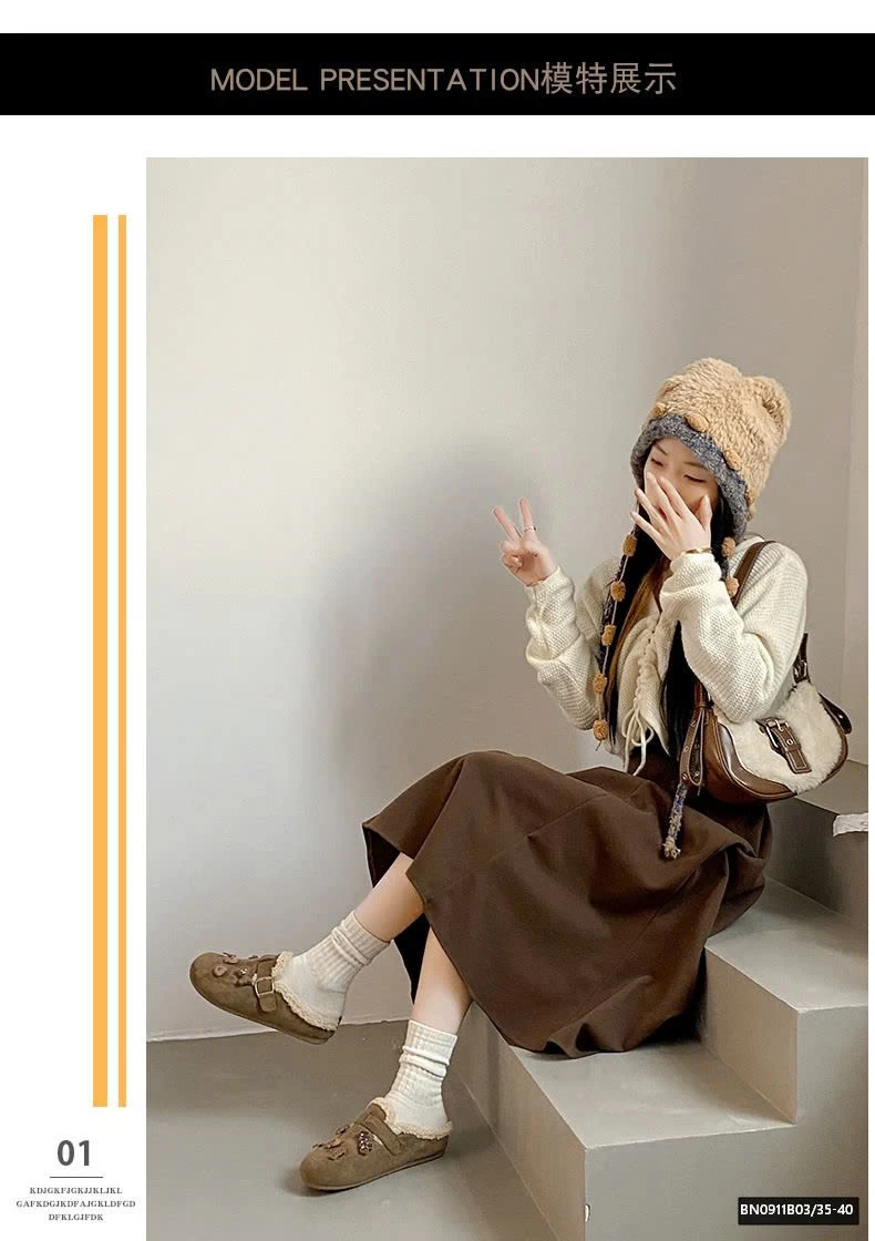 SỤC LÔNG MÙA ĐÔNG