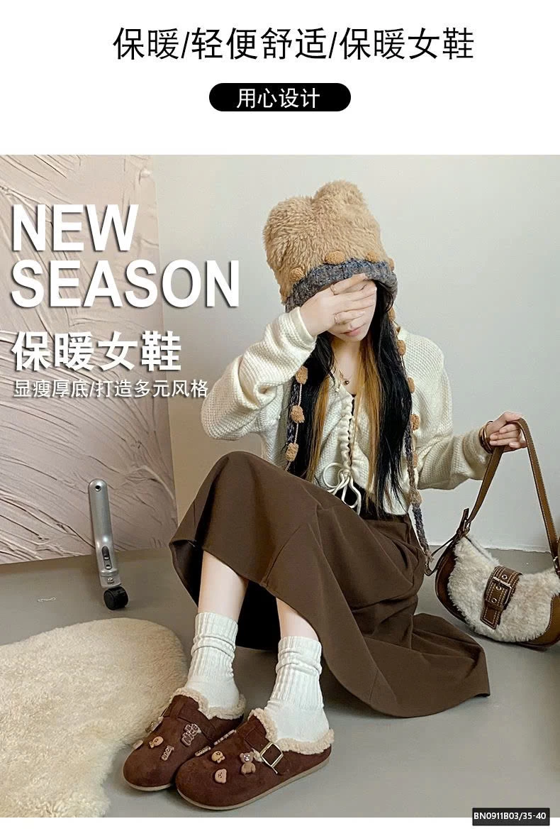 SỤC LÔNG MÙA ĐÔNG