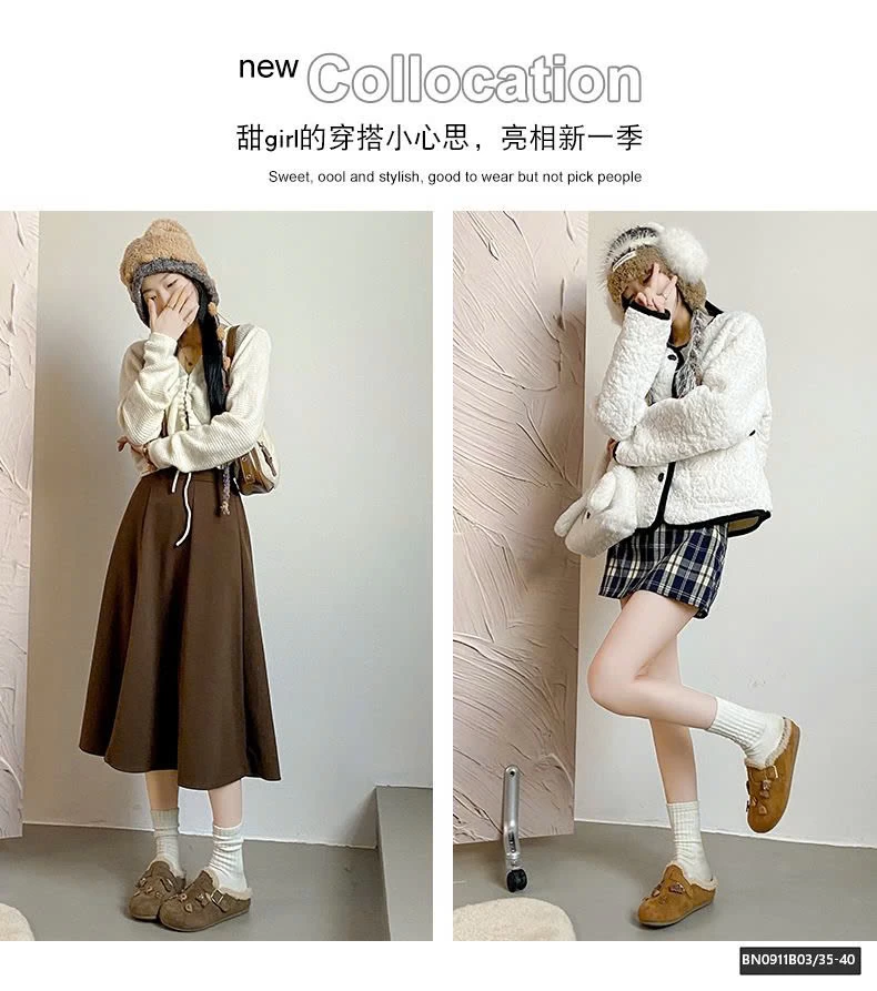 SỤC LÔNG MÙA ĐÔNG