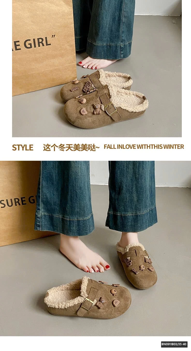 SỤC LÔNG MÙA ĐÔNG