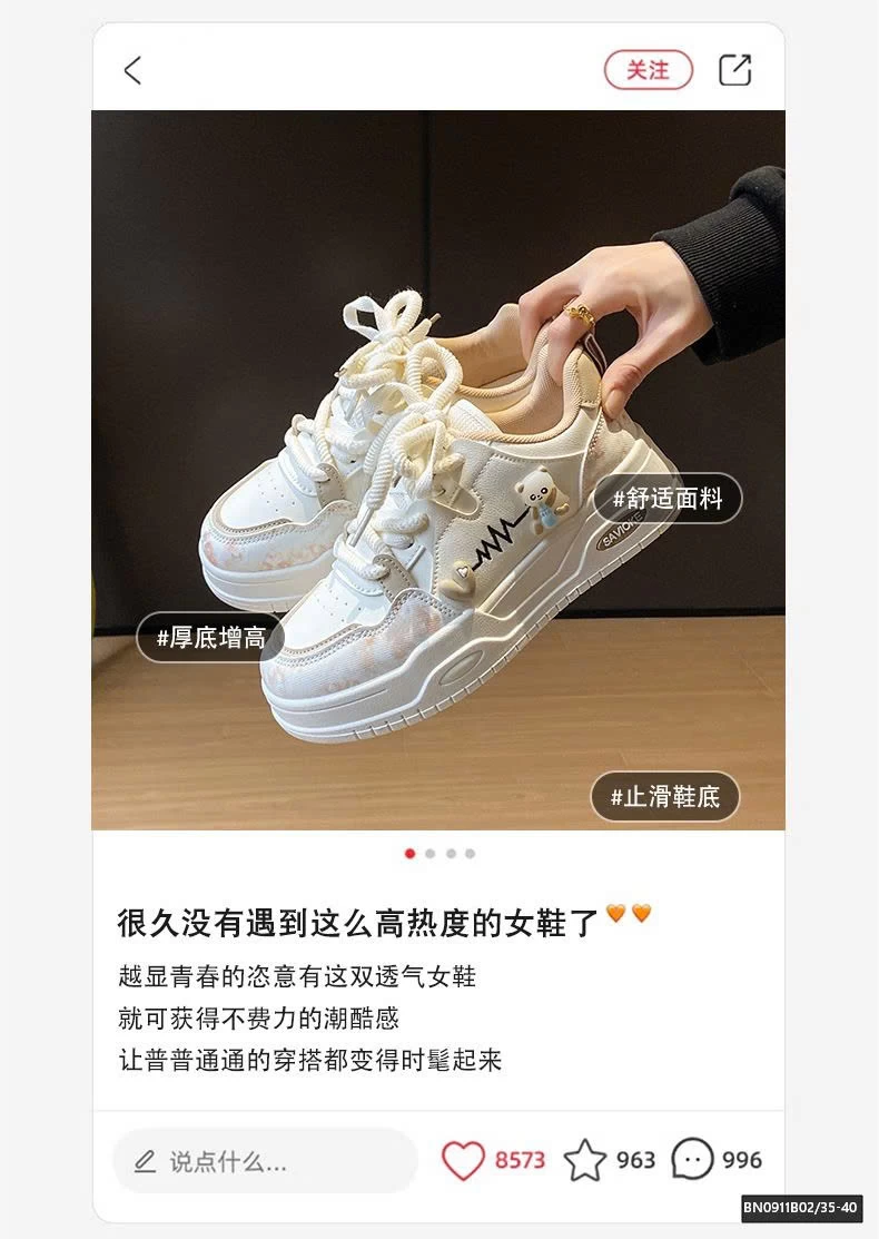 GIÀY THỂ THAO GẮN GẤU TRÚC