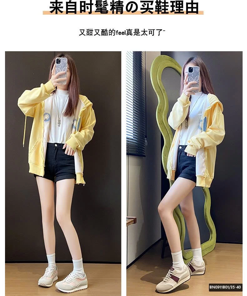 GIÀY THỂ THAO ĐỘN ĐẾ