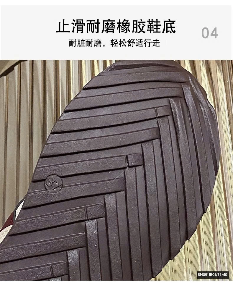 GIÀY THỂ THAO ĐỘN ĐẾ