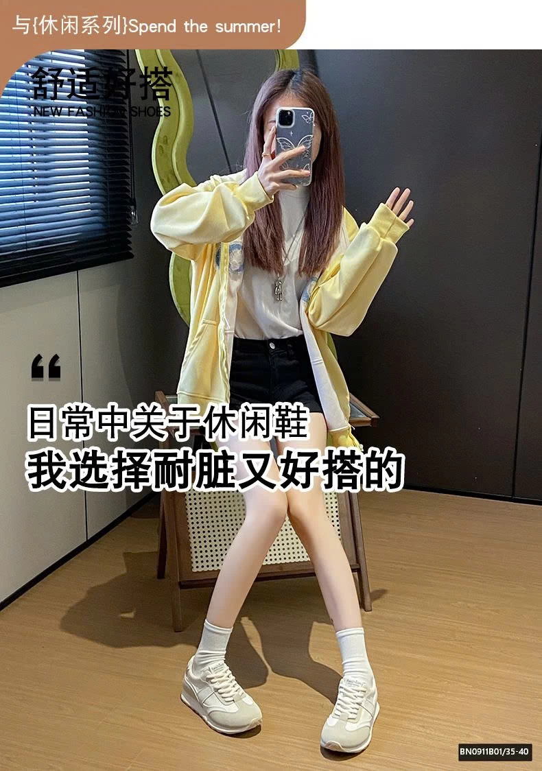 GIÀY THỂ THAO ĐỘN ĐẾ