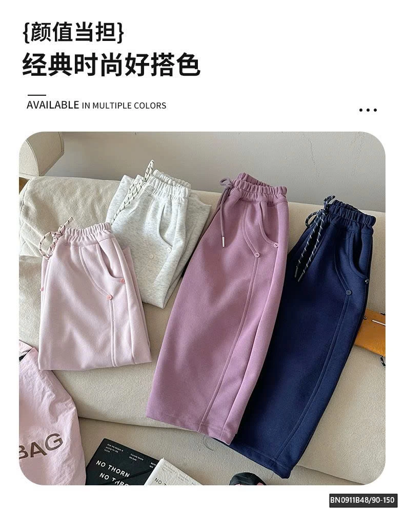 GOM SALE QUẦN NỈ BÉ GÁI