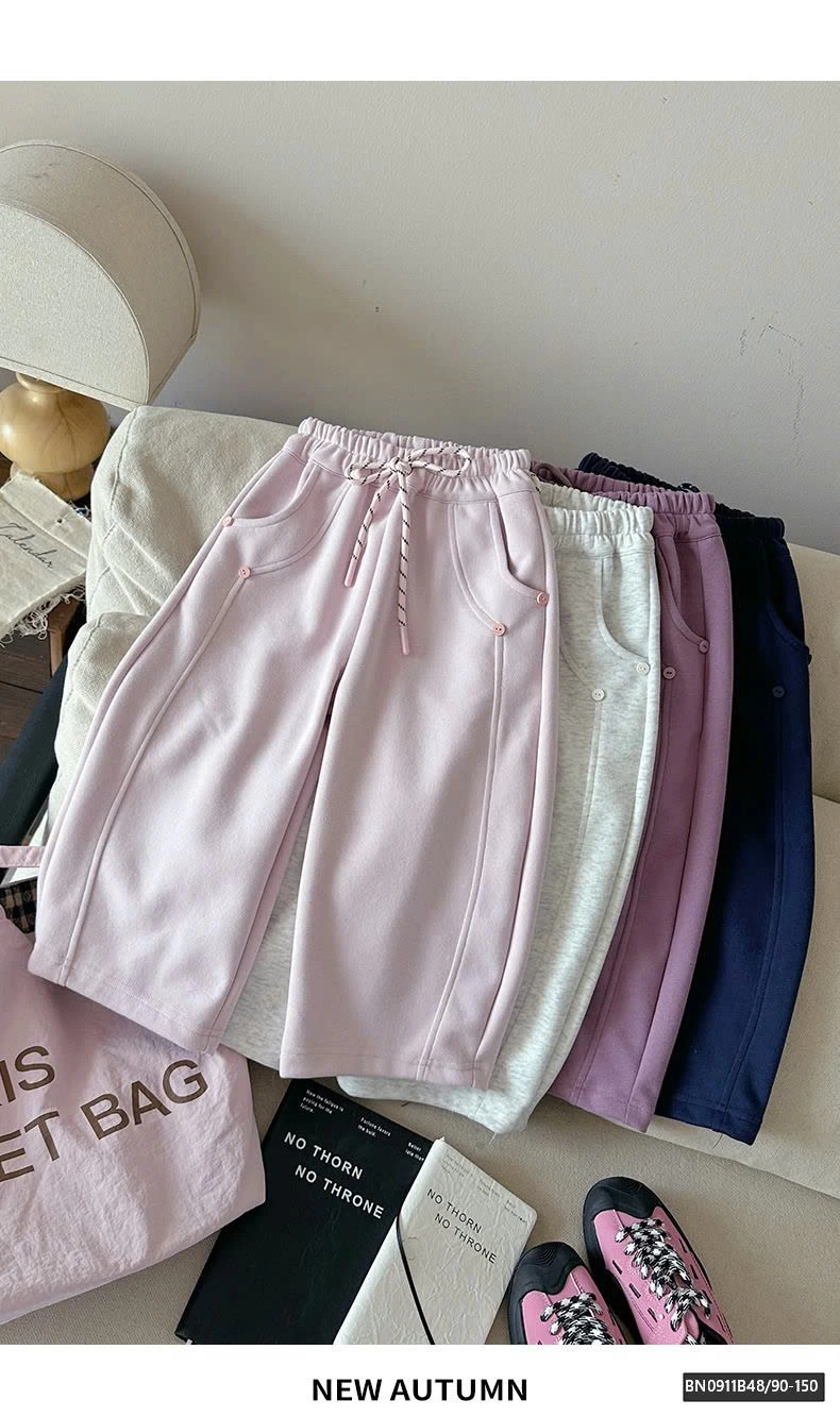 GOM SALE QUẦN NỈ BÉ GÁI