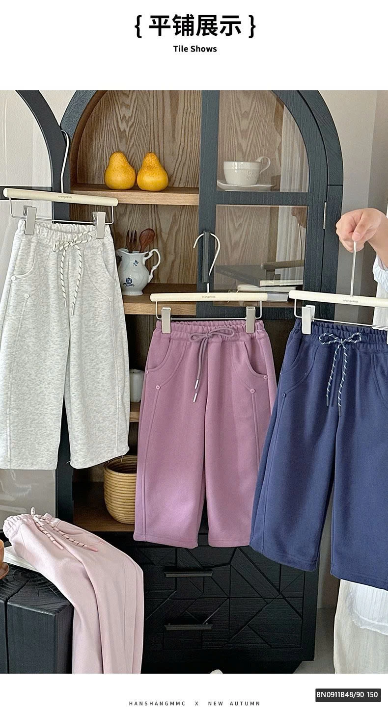 GOM SALE QUẦN NỈ BÉ GÁI