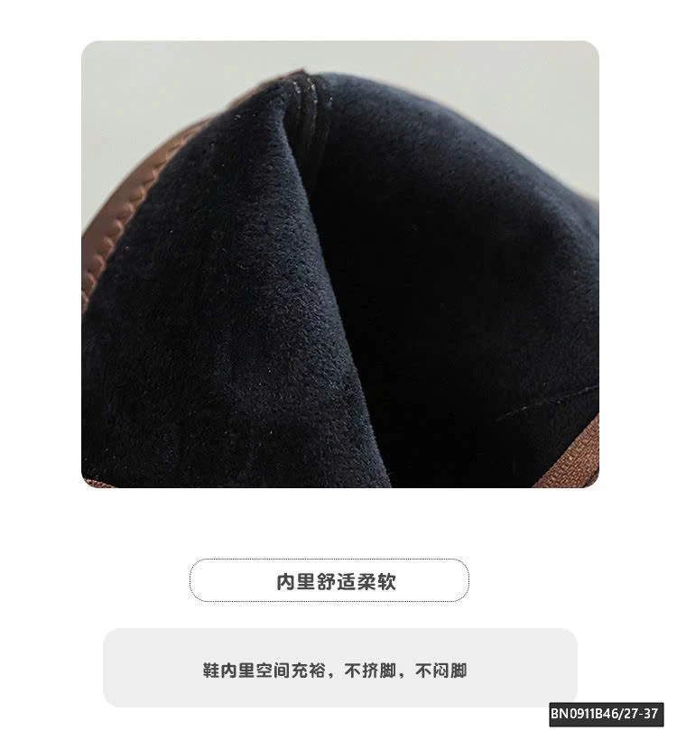 BOOT DA CAO CỔ CHO BÉ