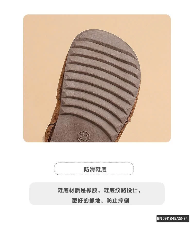 GIÀY DA LỘN CỔ LÔNG