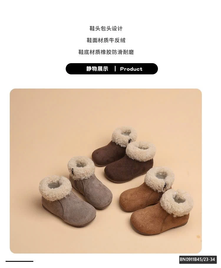 GIÀY DA LỘN CỔ LÔNG