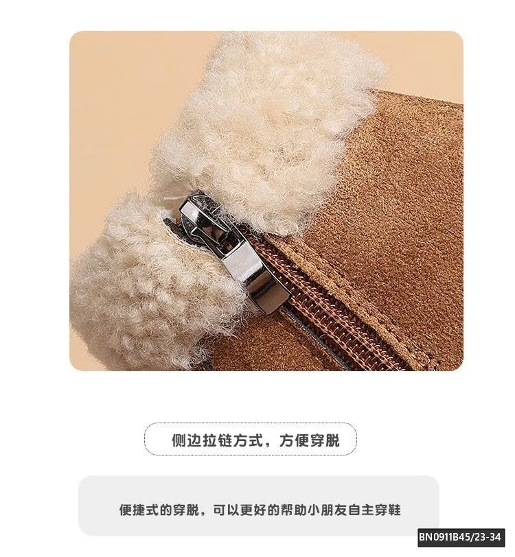 GIÀY DA LỘN CỔ LÔNG