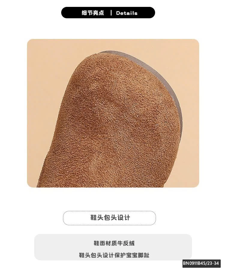 GIÀY DA LỘN CỔ LÔNG