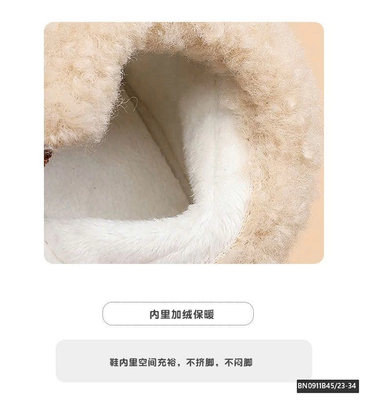 GIÀY DA LỘN CỔ LÔNG