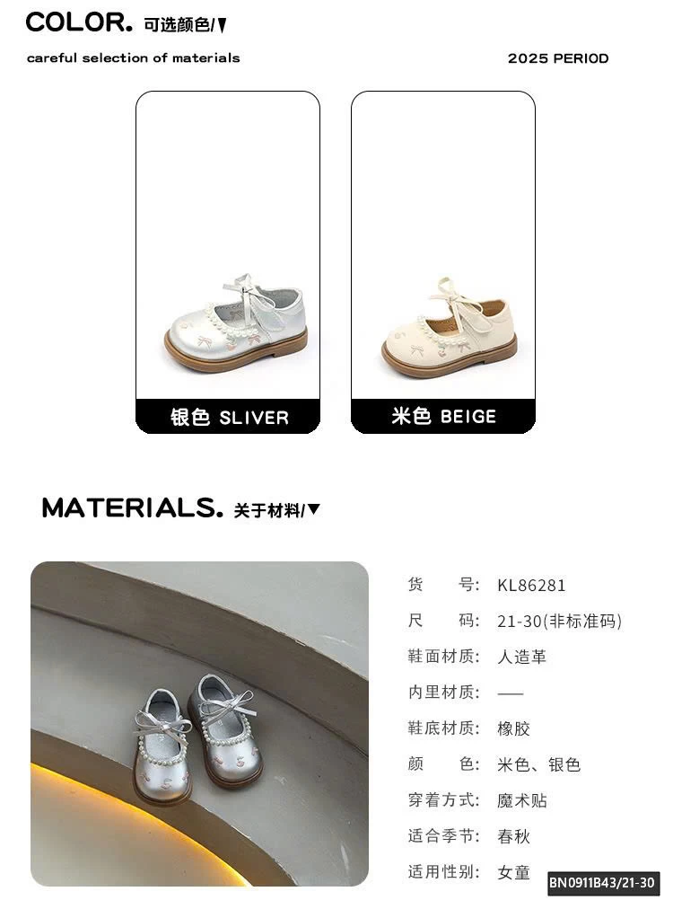 GIÀY DA PU THÊU NƠ ĐÍNH NGỌC