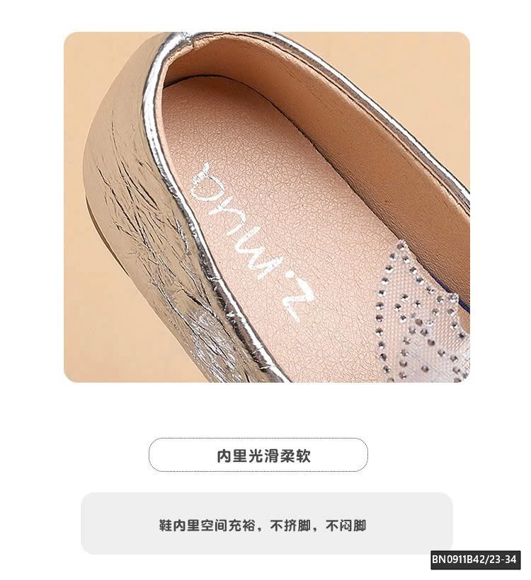 GIÀY DA MỀM ĐẾ BỆT