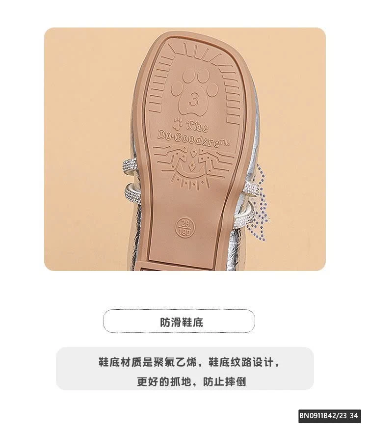 GIÀY DA MỀM ĐẾ BỆT