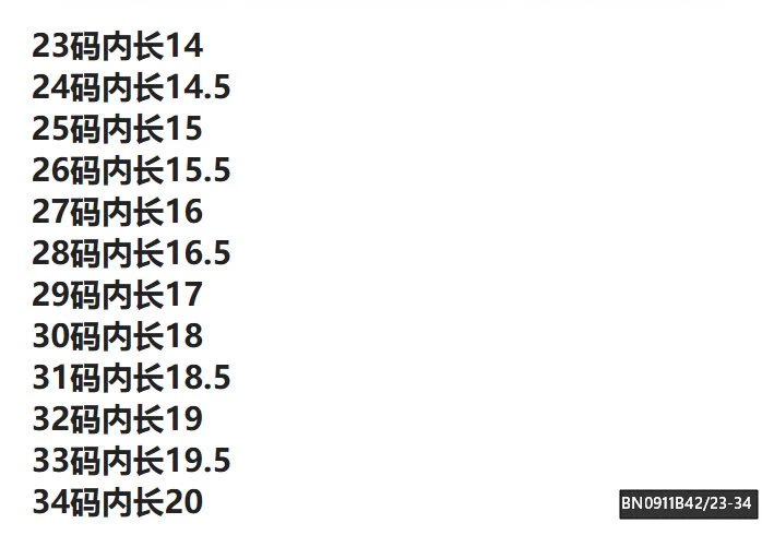 GIÀY DA MỀM ĐẾ BỆT