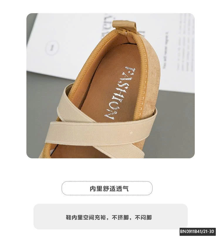 GIÀY DA LỘN ĐÍNH HOA HỒNG 3D