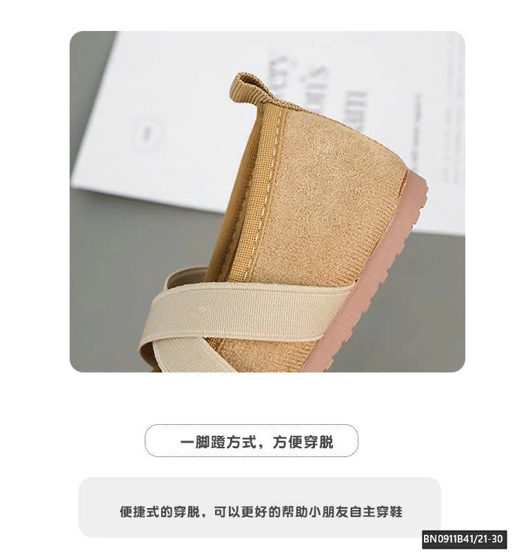 GIÀY DA LỘN ĐÍNH HOA HỒNG 3D