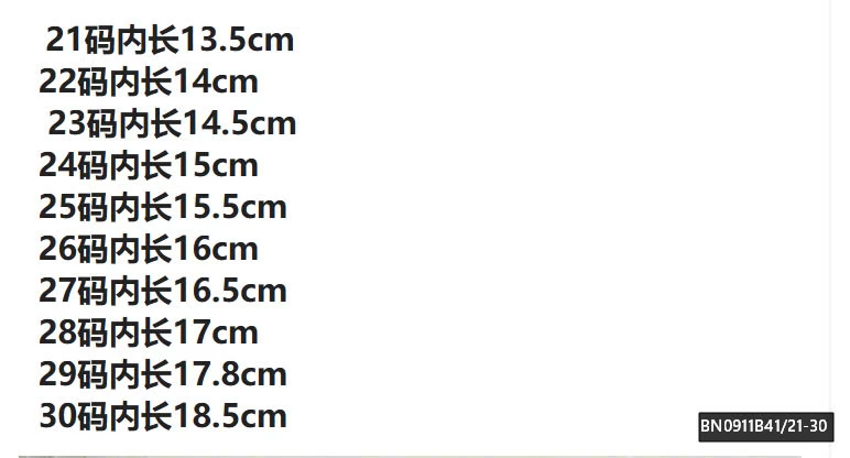 GIÀY DA LỘN ĐÍNH HOA HỒNG 3D