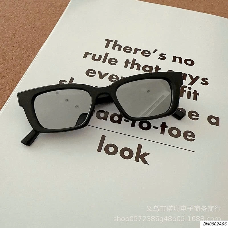 KÍNH RÂM CHỐNG TIA UV BÉ