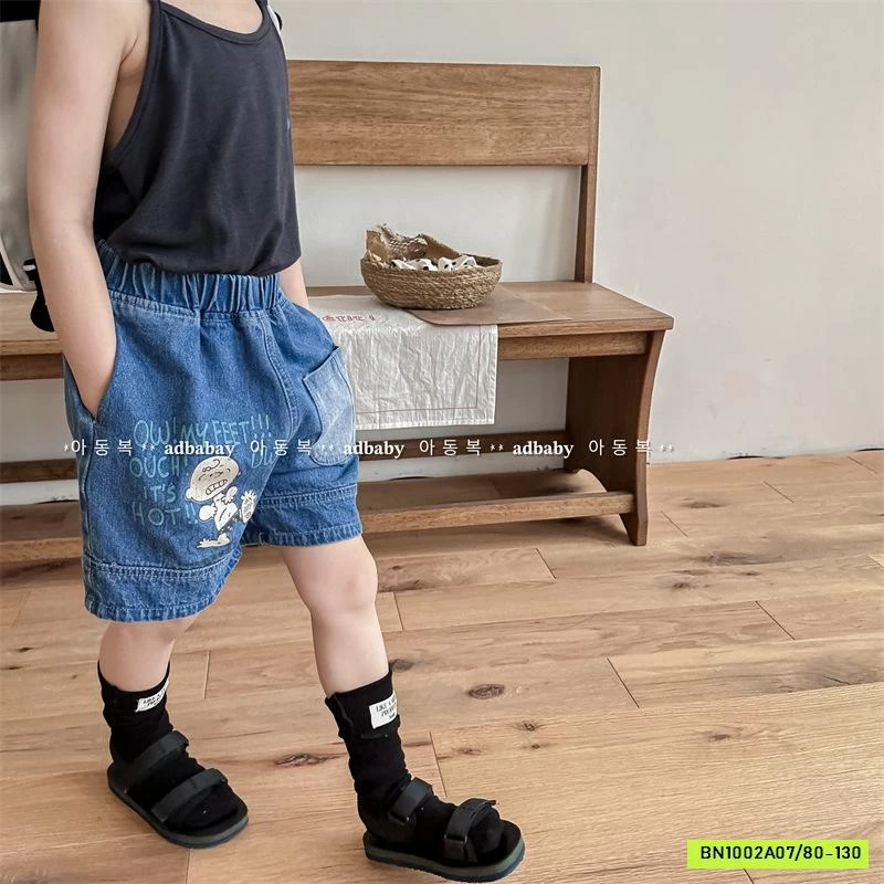 SHORT IN HÌNH NGỘ NGHĨNH 123257