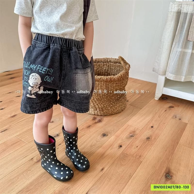 SHORT IN HÌNH NGỘ NGHĨNH 123257