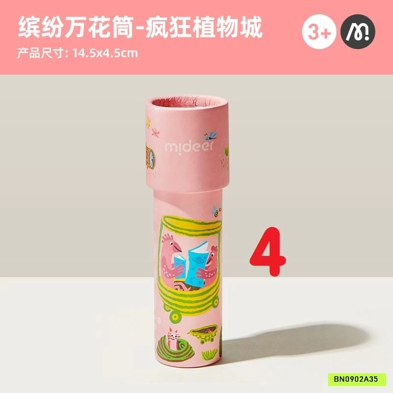 ĐỒ CHƠI KÍNH VẠN HOA CHO BÉ