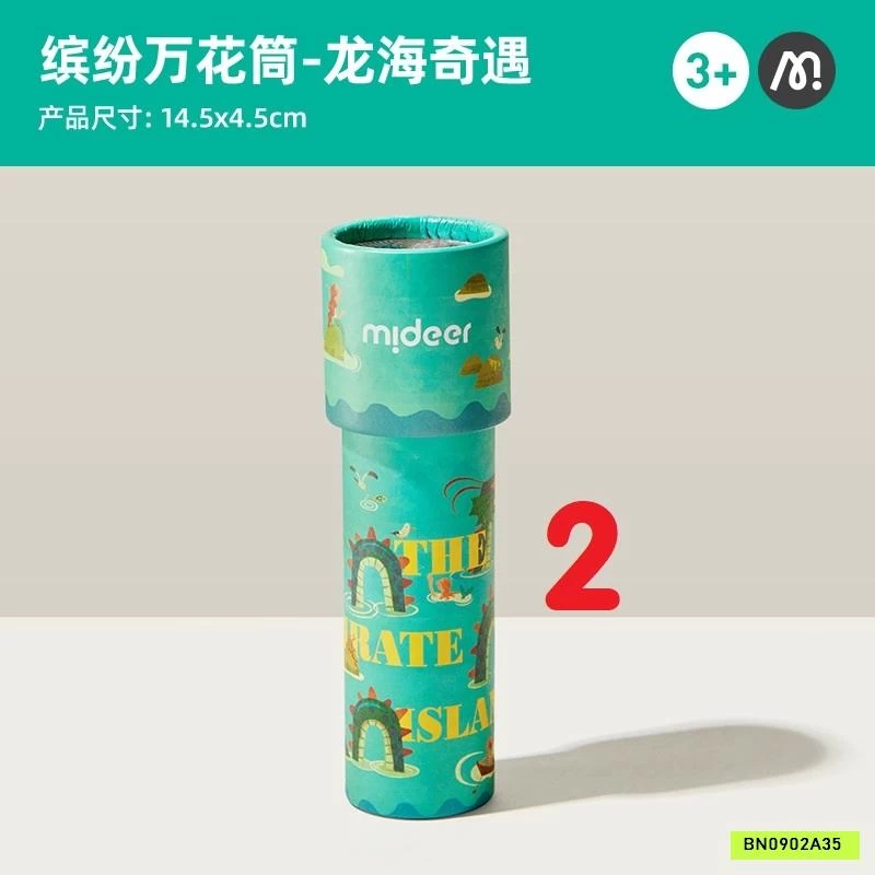 ĐỒ CHƠI KÍNH VẠN HOA CHO BÉ