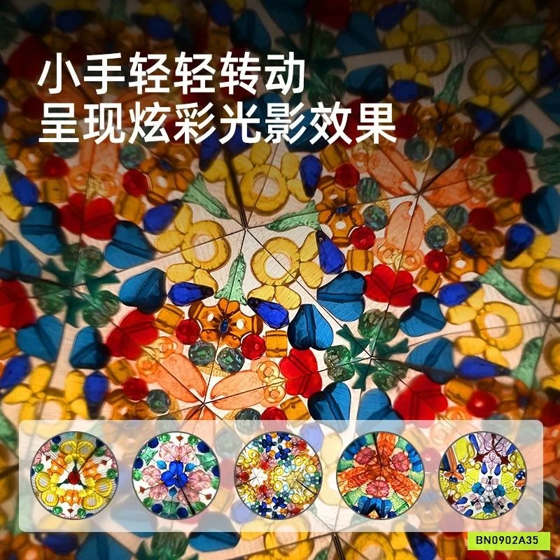 ĐỒ CHƠI KÍNH VẠN HOA CHO BÉ