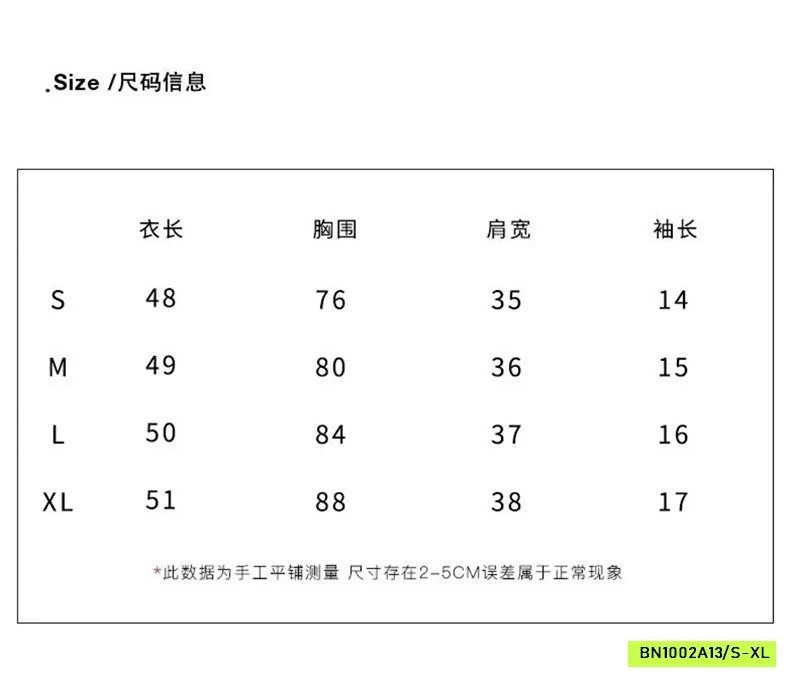 ÁO THUN CÚC NGỰC RÚT EO
