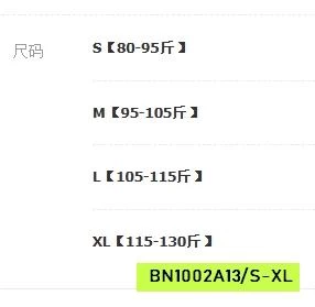 ÁO THUN CÚC NGỰC RÚT EO