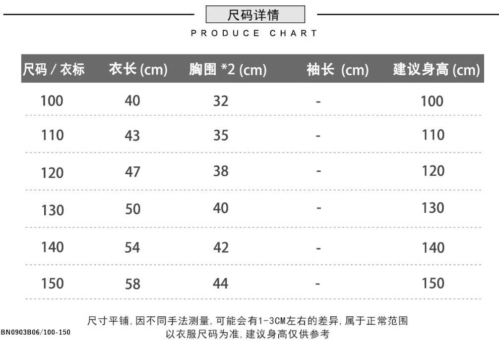 ÁO SƠ MI LOANG MÀU CÁ TÍNH
