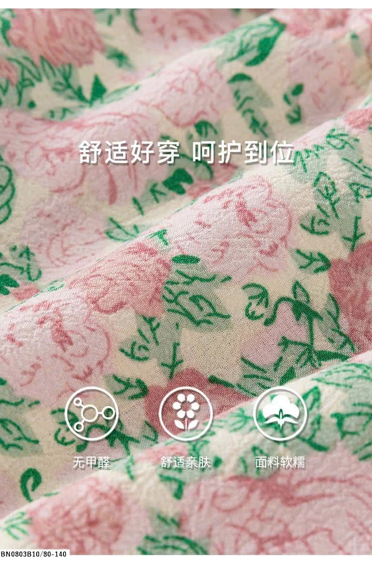 SET ÁO  HOA  QUẦN SUÔNG