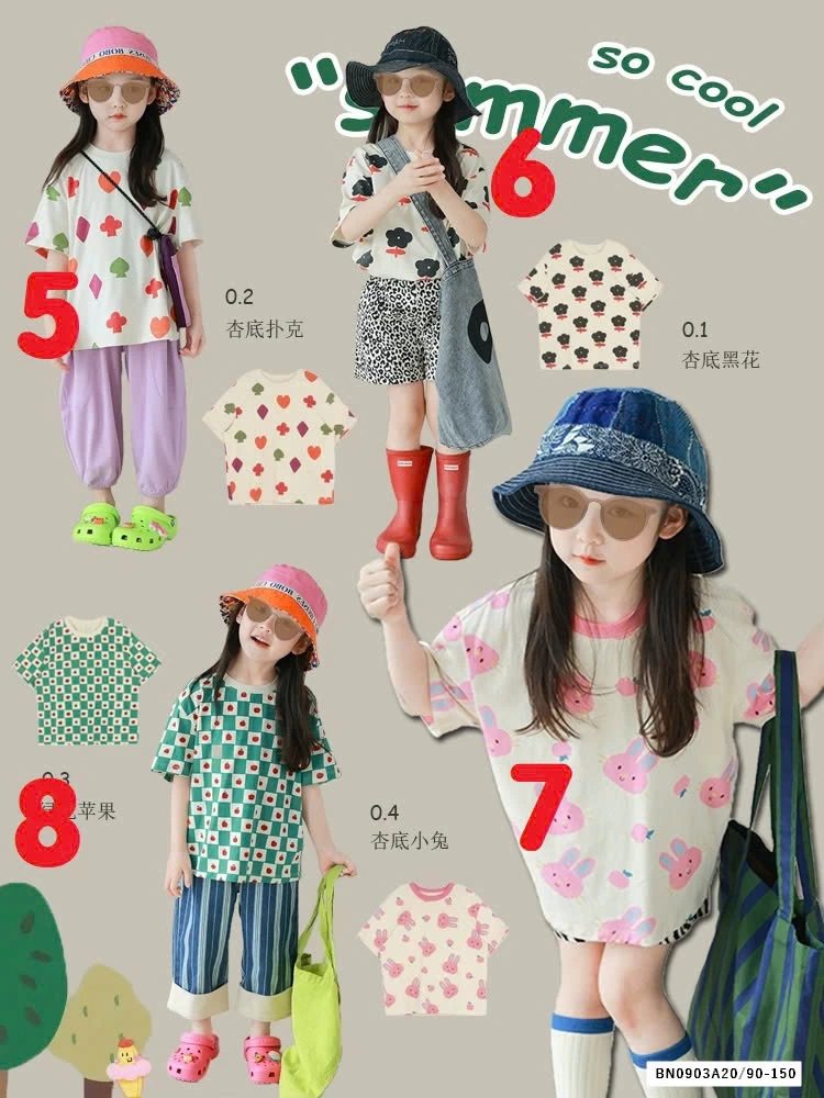 BST ÁO THUN DỄ THƯƠNG BG