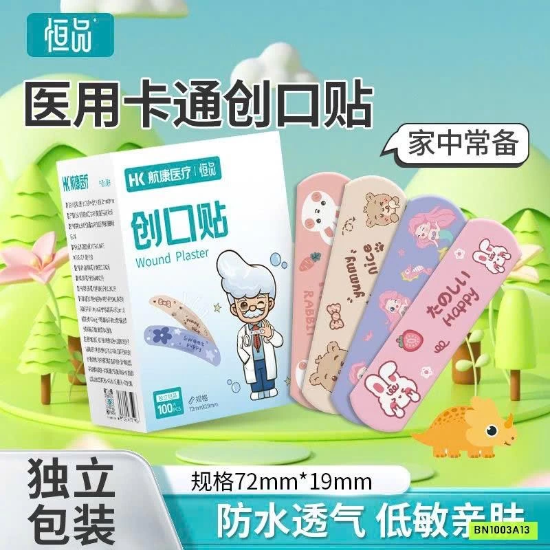 COMBO 3H BĂNG GẠC CUTE CHO BÉ