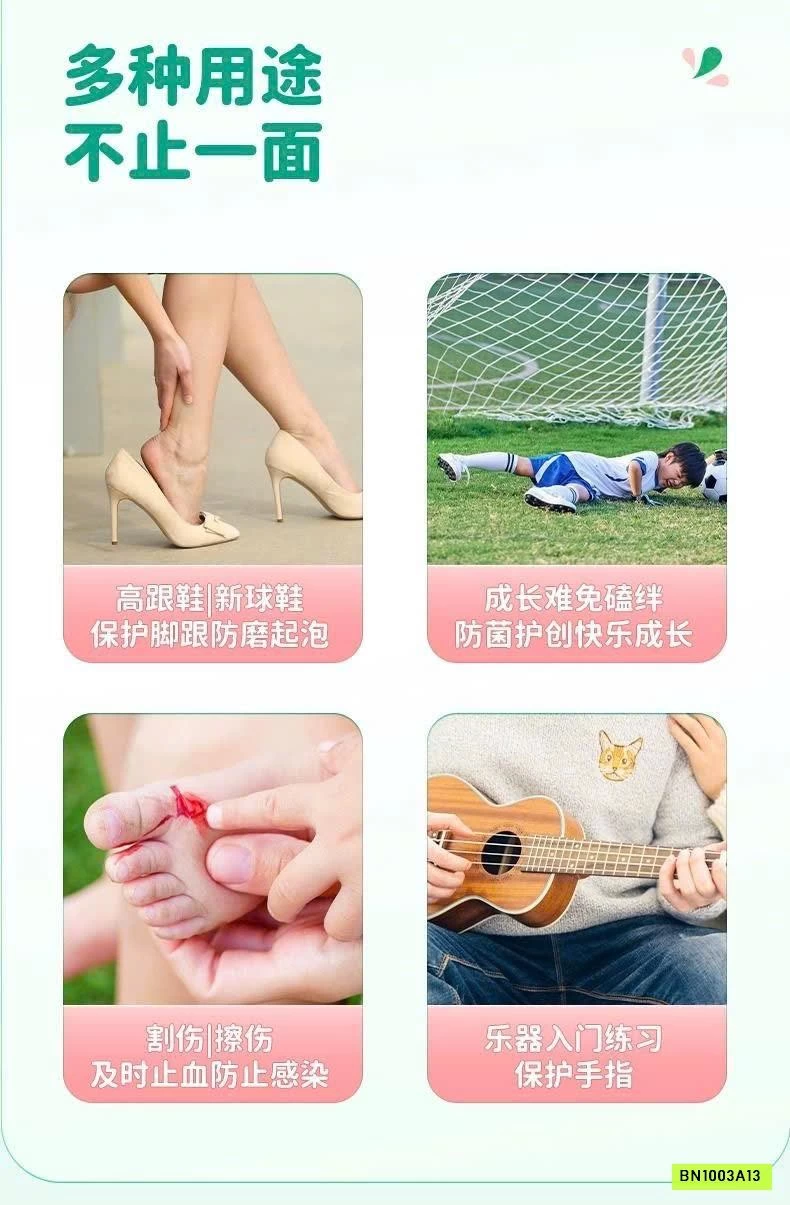 COMBO 3H BĂNG GẠC CUTE CHO BÉ